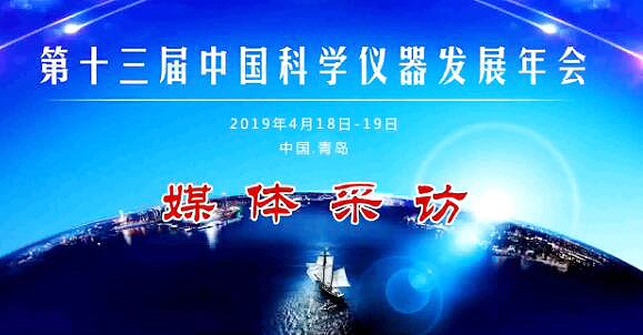 實(shí)驗(yàn)室洗瓶機(jī)：一鍵操作解放雙手——訪杜伯特市場(chǎng)部經(jīng)理余陽(yáng)