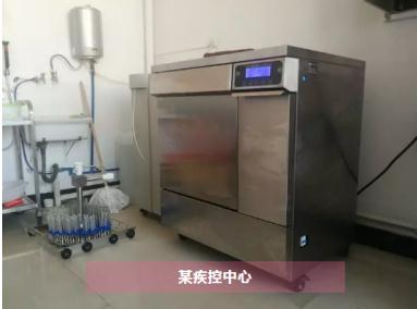 實(shí)驗(yàn)員復(fù)工后如何保護(hù)自己？杜伯特洗瓶機(jī)為你隔絕病毒！